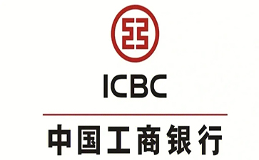 抚松工商银行税易通办理条件和优势分享