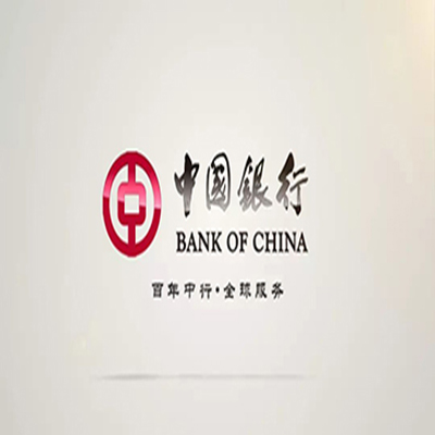 抚松中国银行中银e贷