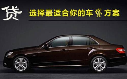 抚松珠海不押车抵押贷款公司电话